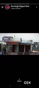 Yaduvanshi Bhavan
