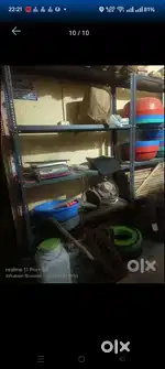 Sell hardware item