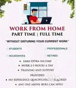 Work from Home , Mobile - based work, 2-3 Hour's/Day, #Successfull