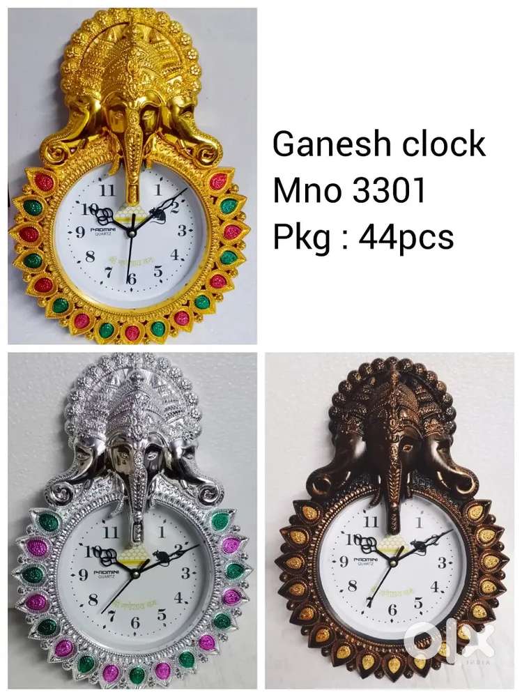 Pp general store,   giri market