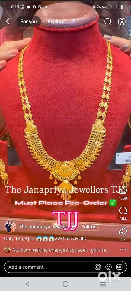 Front office - Back office and other Household work