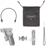 Dji OM 4 SE Gimbal