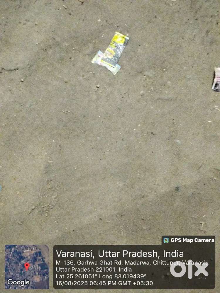 Urgent sell plz cantec maruti nagar, chhitupur