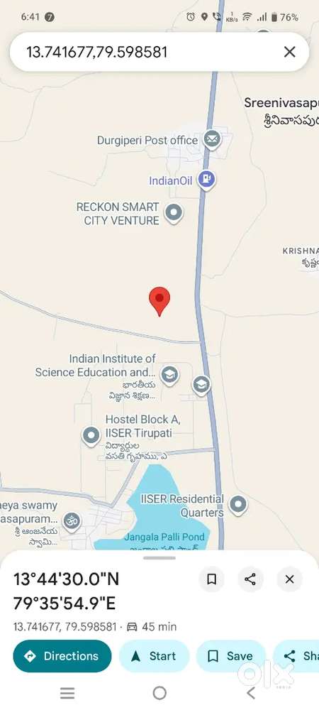 120 Ankanams agricultural land 150 meters from IISER