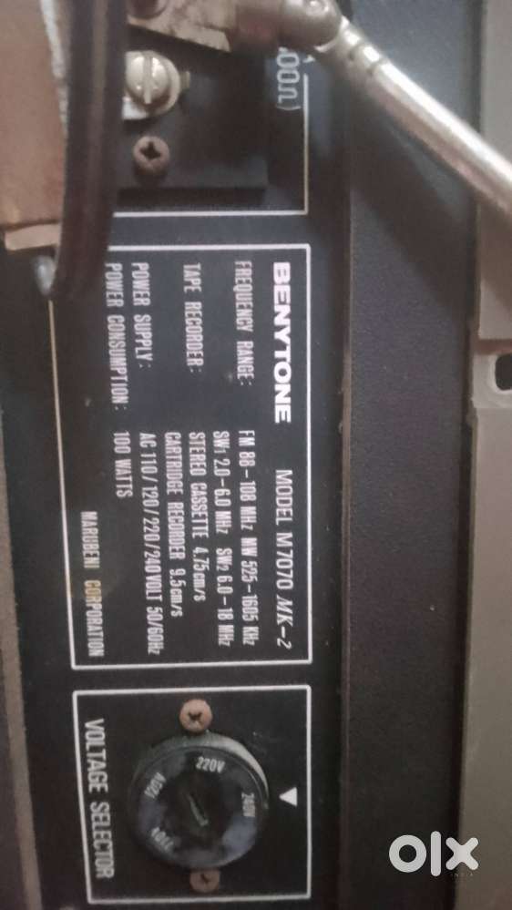 Vintage cassette player radio