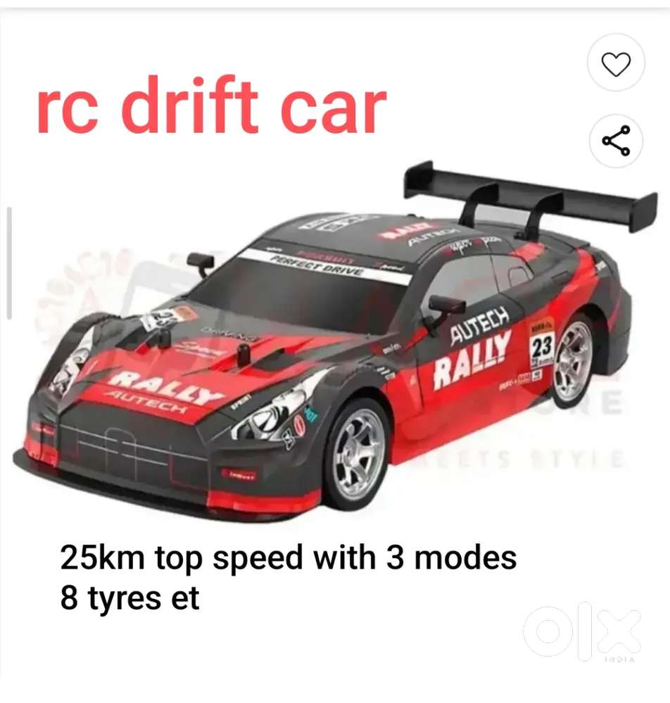 Cmaera toys