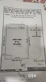 Prime Location Plot for Sale in Indore