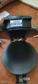 Jaipan electric roti maker