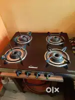 Sunflame 4 burner gas with black top