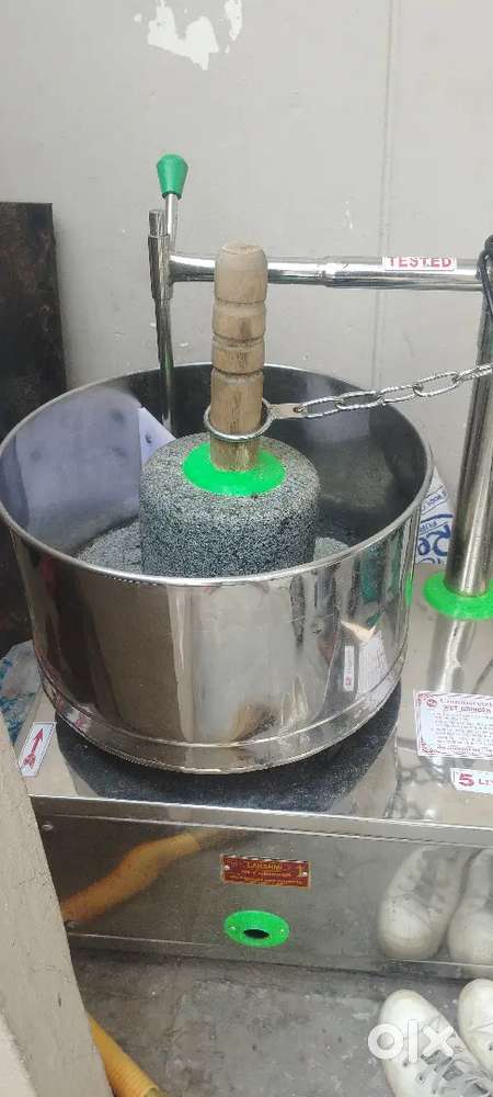 grinder machine
