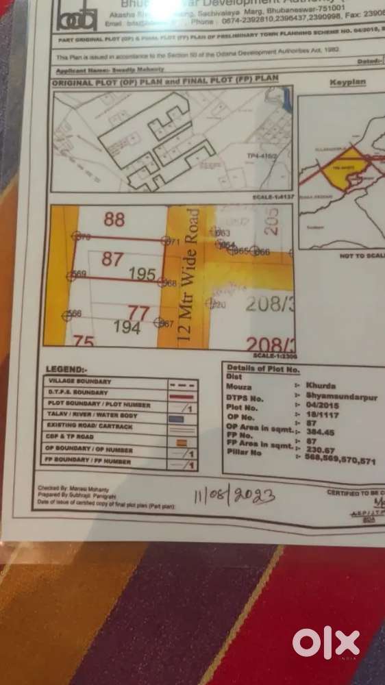 Plot is of Town Planning 4