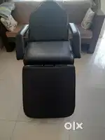 Parlour Chair