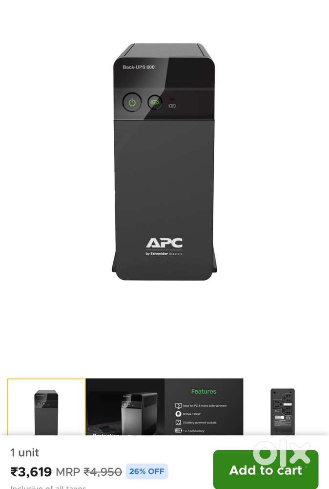 UPS APC company