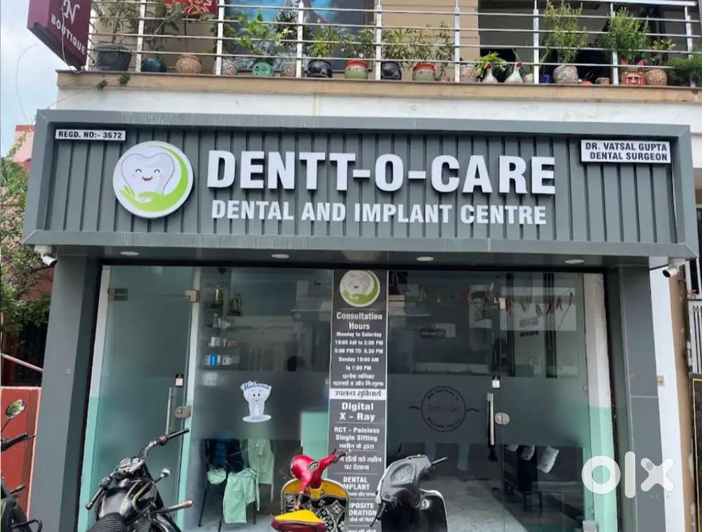 Required Helper for a Dental Clinic