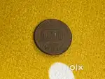 One cent coin