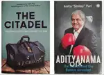 Excellent Books