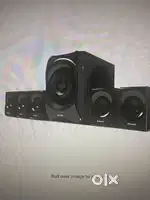 Philips speaker