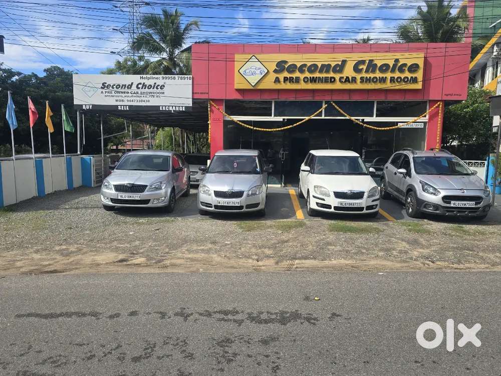 Wanted Sale Executive (Used Car showroom)