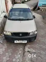 Urgent Sale