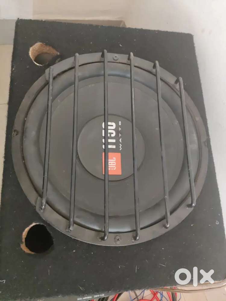JBL sond system