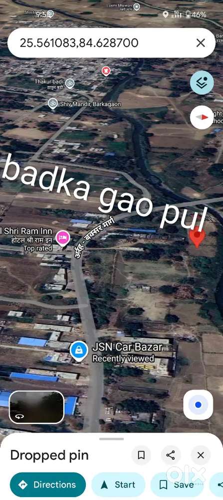 Ara me jamin h pakadiyabar badka gao ke pass