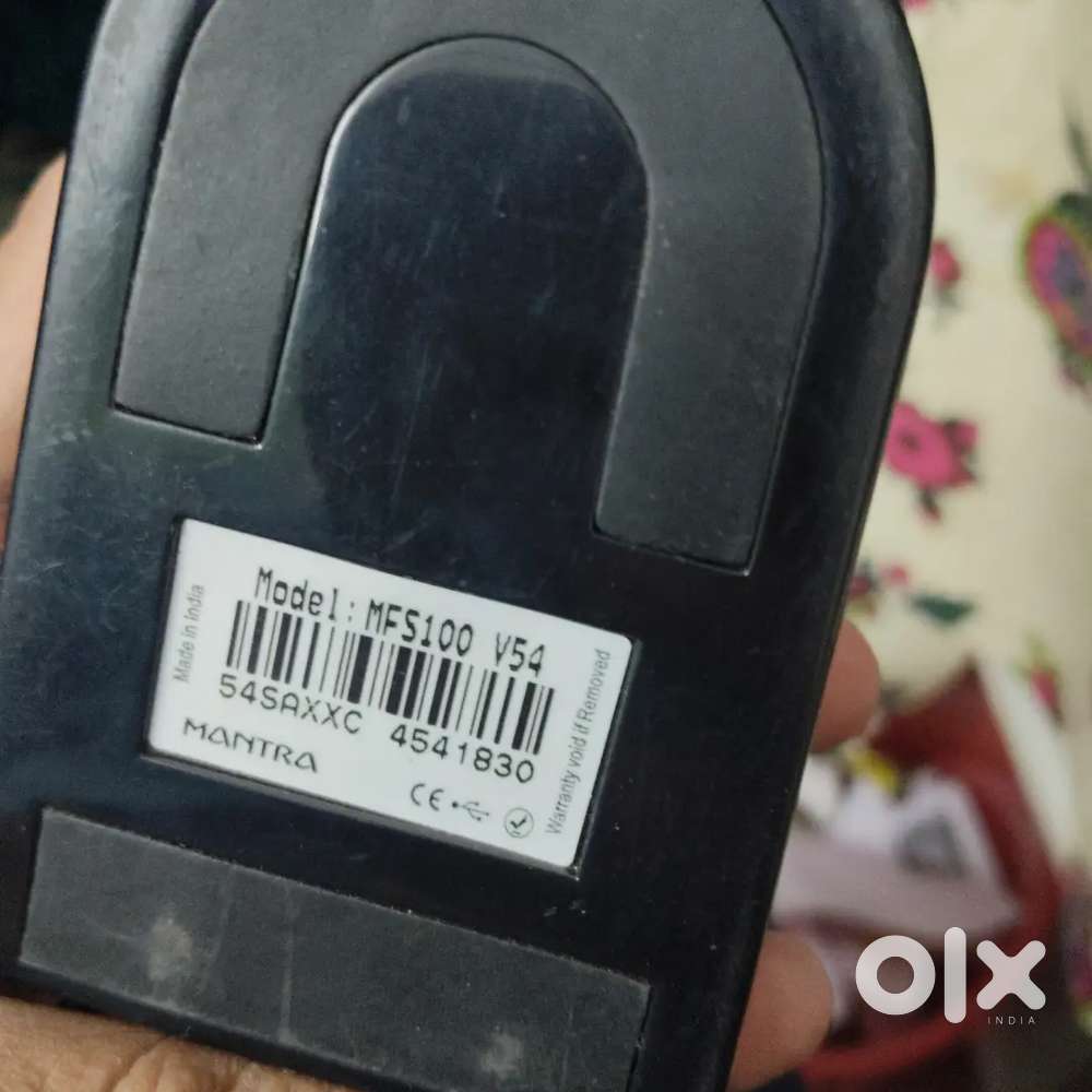 Mantra mfs100 v54