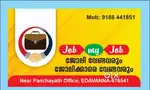Nursing job