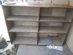 rack urgent sell