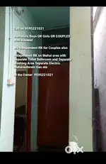 Independent RK on Mahal area