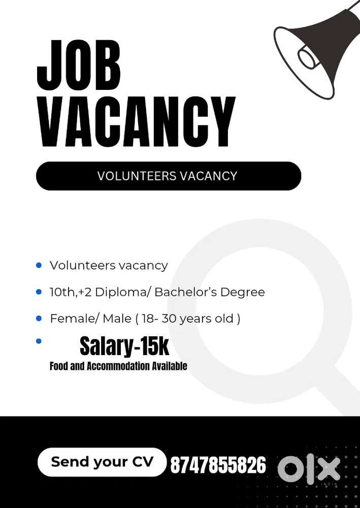 ചാരിറ്റി പ്രവർത്തനങ്ങൾക്കായി Volunteers ആവശ്യമുണ്ട്
