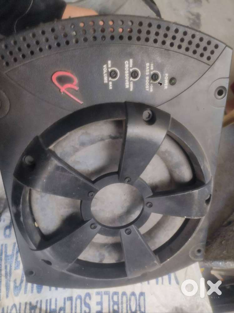 Chicago sound woofer