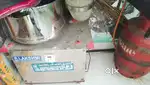 Grinder  1/2