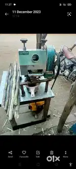 Ganna machine bechana hai
