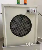 Very good condition