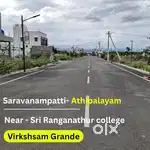Luxury DTCP plots for sale - lowbuget at saravanampatti Athipalayam