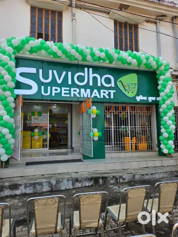 Space for office and shop