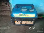 Birla Yamaha 700