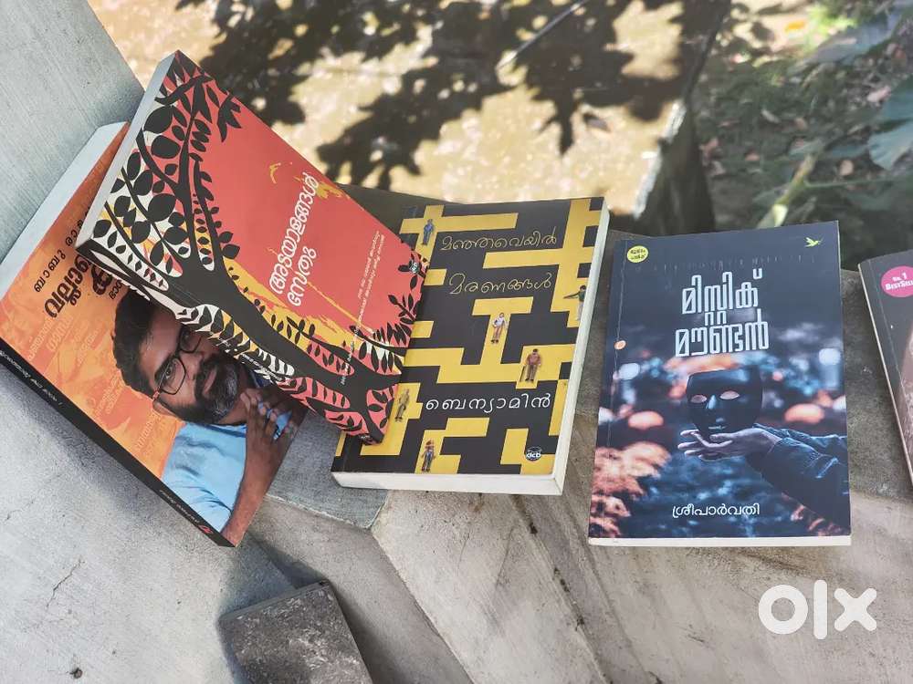 New condition books