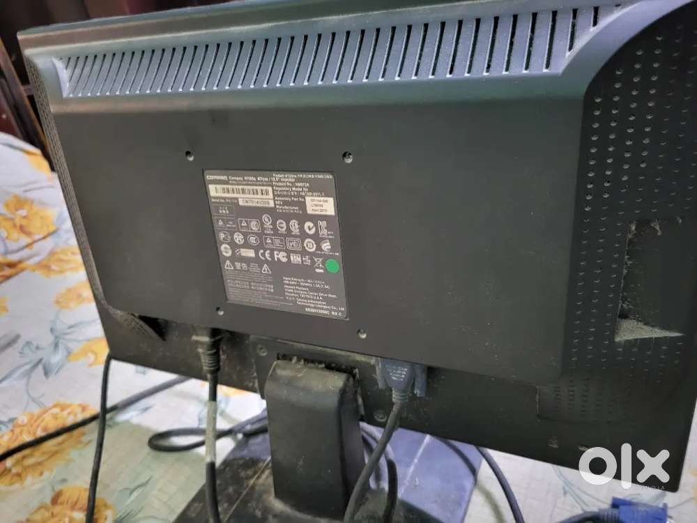 Computer monitor