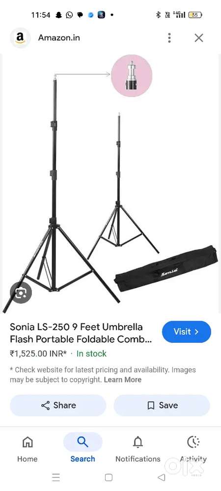 Sonia ls 250 camra 9 ft