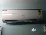 ગોદરેજ ખાલી ઇન્ડોરજ છે.