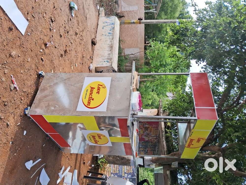 Food cart for sale