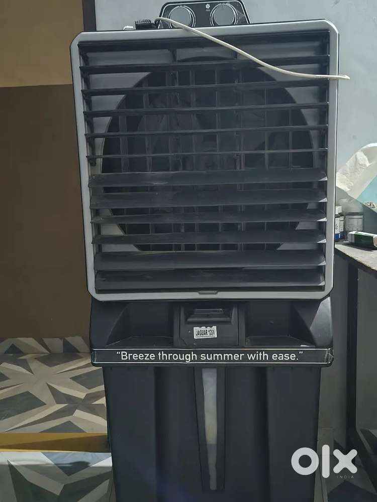 Jaguar Big Cooler