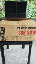 Ahuja amplifier