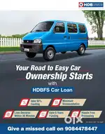 HDB Financial Services