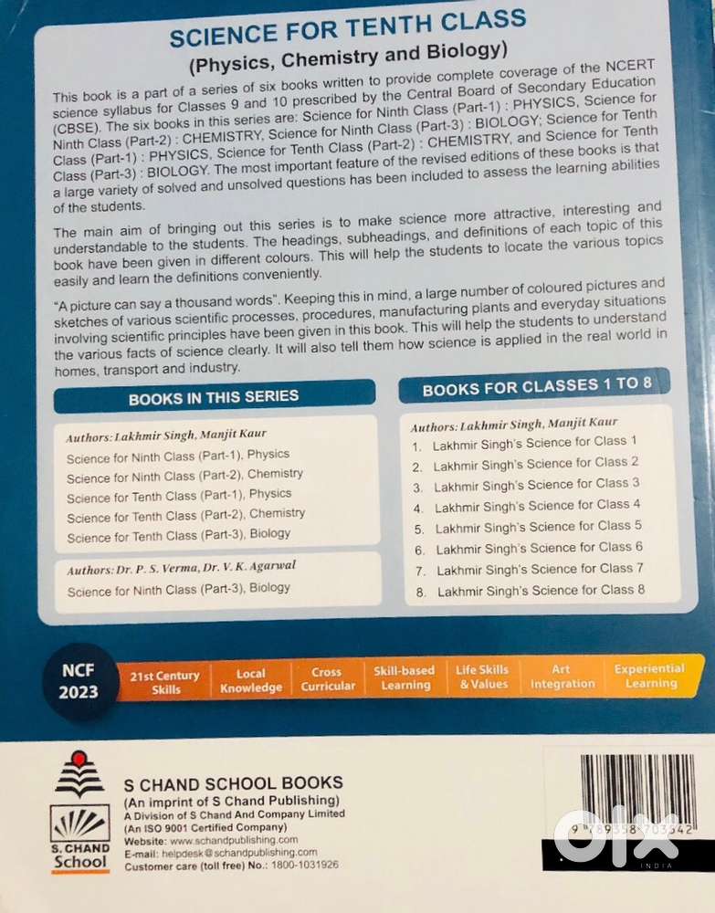 Class 10th physics refresher part 1 lakhmir singh