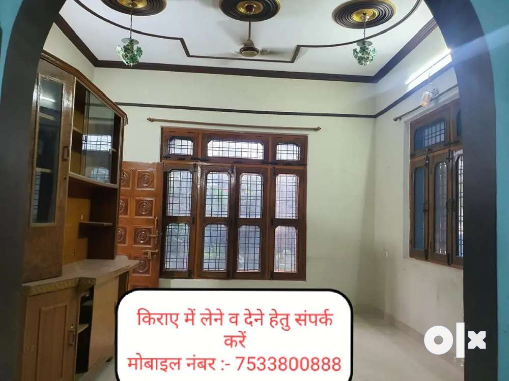 Indipendent 3 BHK Ground Floor For Rent Near Mukhani Choraha KD Road