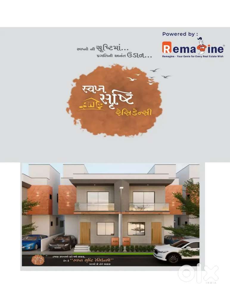 2BHK  Swapn Shrushti