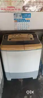 Samaung Washing Machin 7.5kg