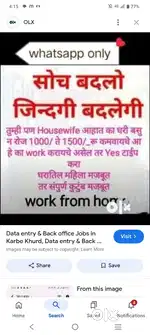 Work from home